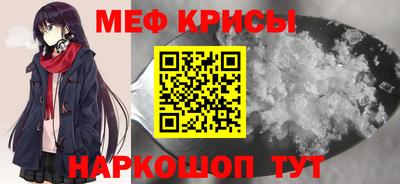 марихуана Будённовск