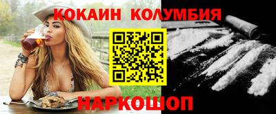 марихуана Будённовск