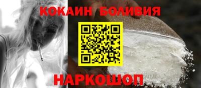 сатива Бугуруслан