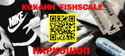 сатива Бугуруслан