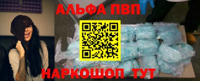 марихуана Будённовск