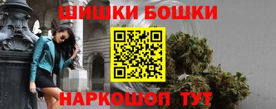 сатива Бугуруслан