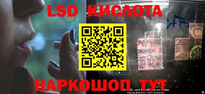 кокаин премиум Владивосток