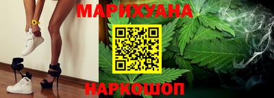 сатива Бугуруслан
