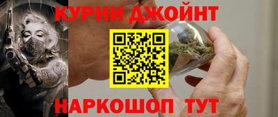 сатива Бугуруслан