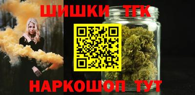 сатива Бугуруслан