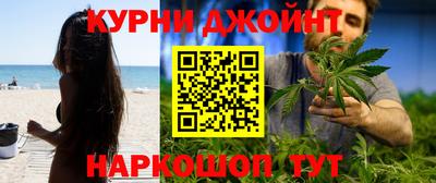 таблы Бузулук