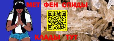 марихуана Будённовск