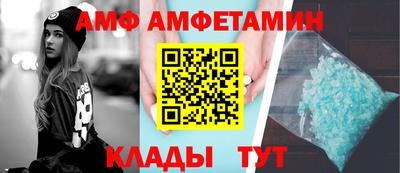 сатива Бугуруслан