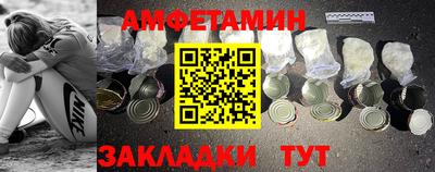 марихуана Будённовск