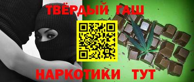 сатива Бугуруслан
