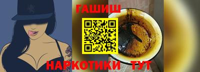 марихуана Будённовск