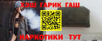 сатива Бугуруслан